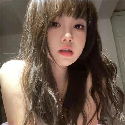 她很漂亮